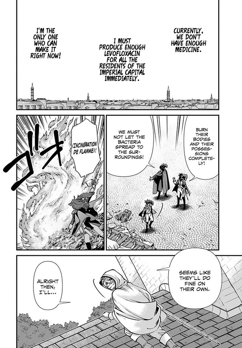 Isekai Yakkyoku Chapter 35.2 page 23
