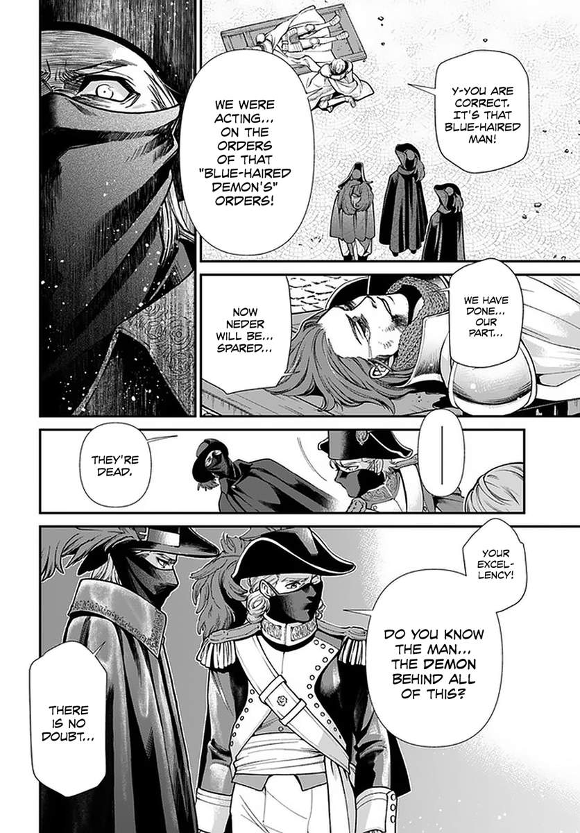 Isekai Yakkyoku Chapter 35.2 page 21