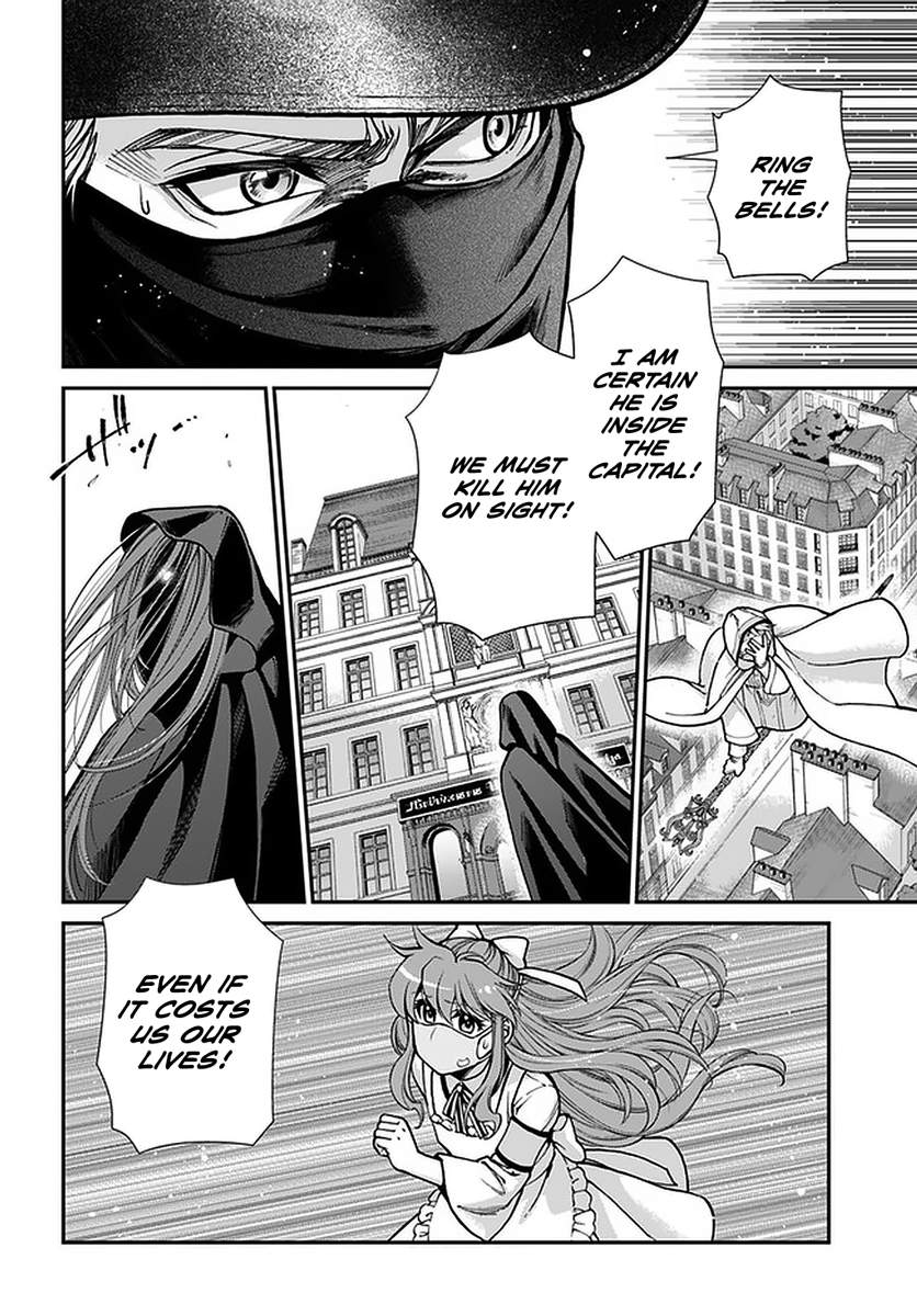 Isekai Yakkyoku Chapter 35.2 page 27