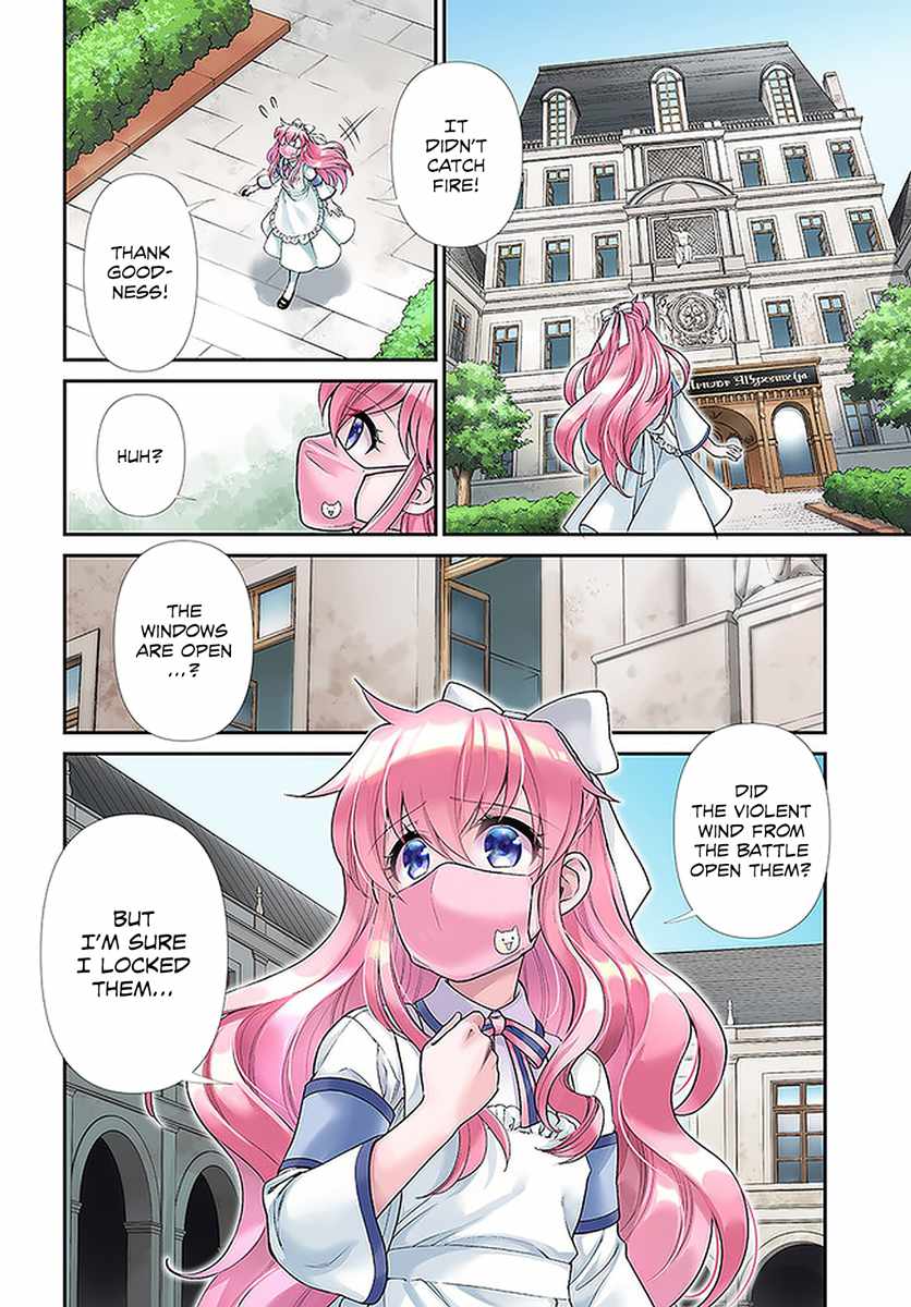 Isekai Yakkyoku Chapter 36 page 4