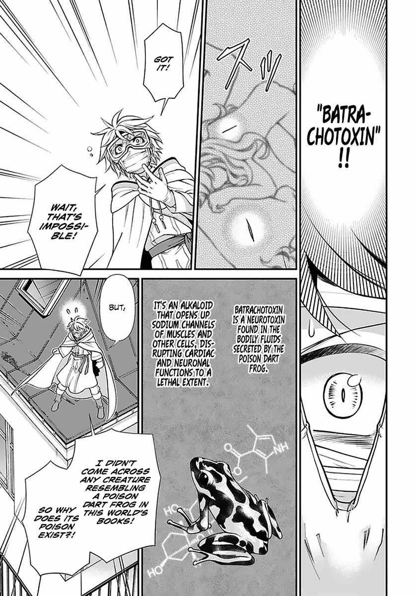 Isekai Yakkyoku Chapter 36 page 23