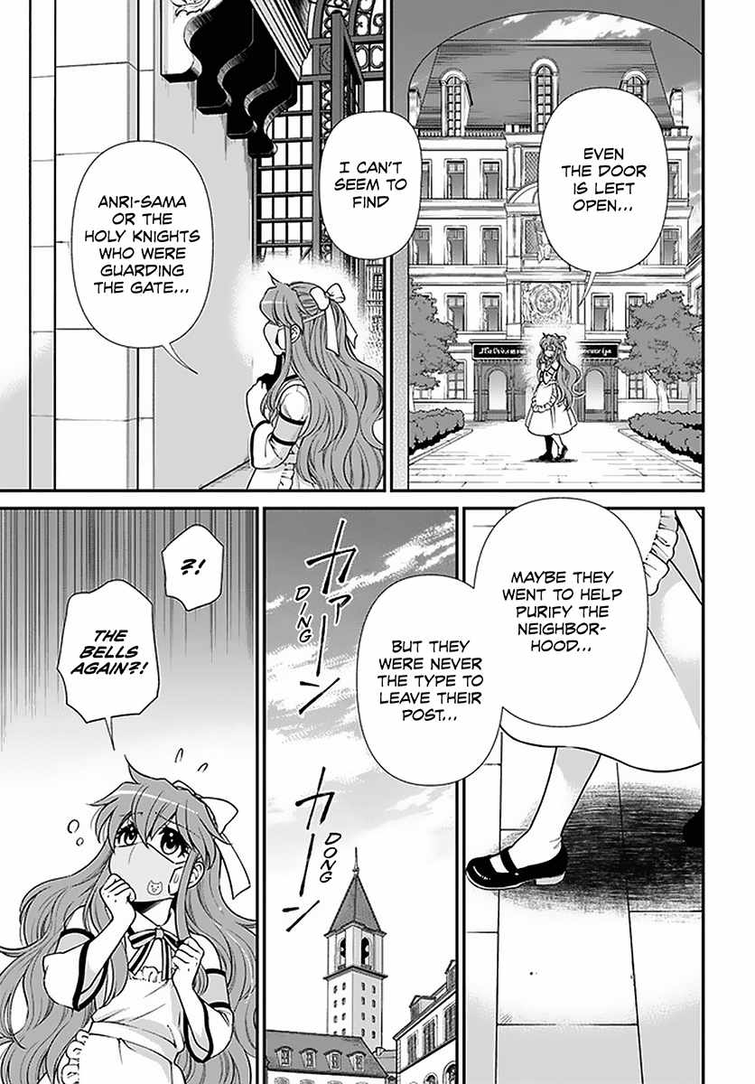 Isekai Yakkyoku Chapter 36 page 5