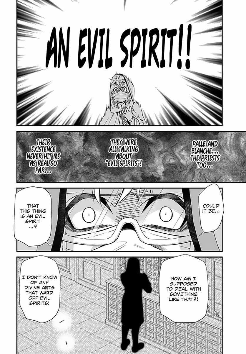 Isekai Yakkyoku Chapter 36 page 16