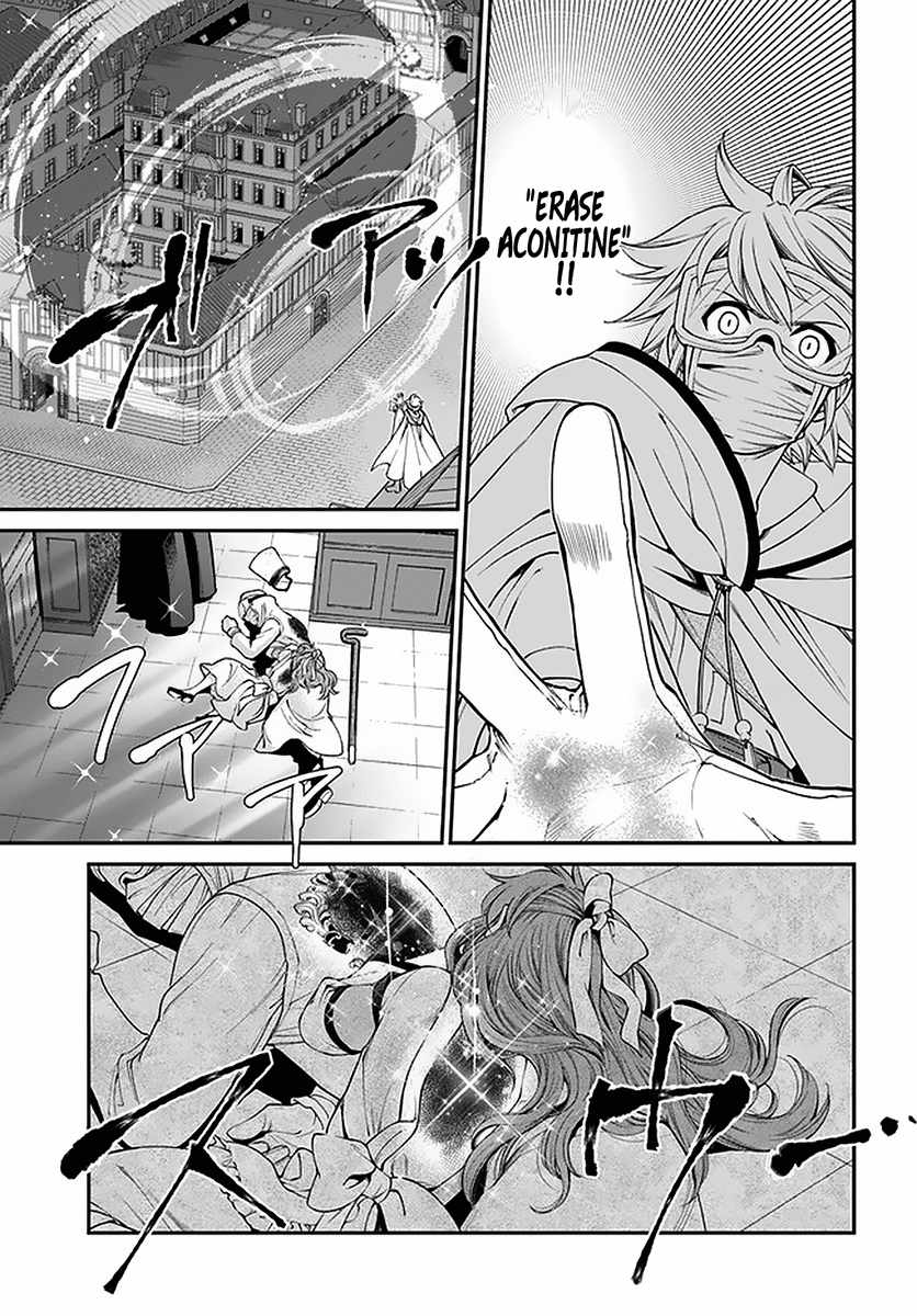 Isekai Yakkyoku Chapter 36 page 21