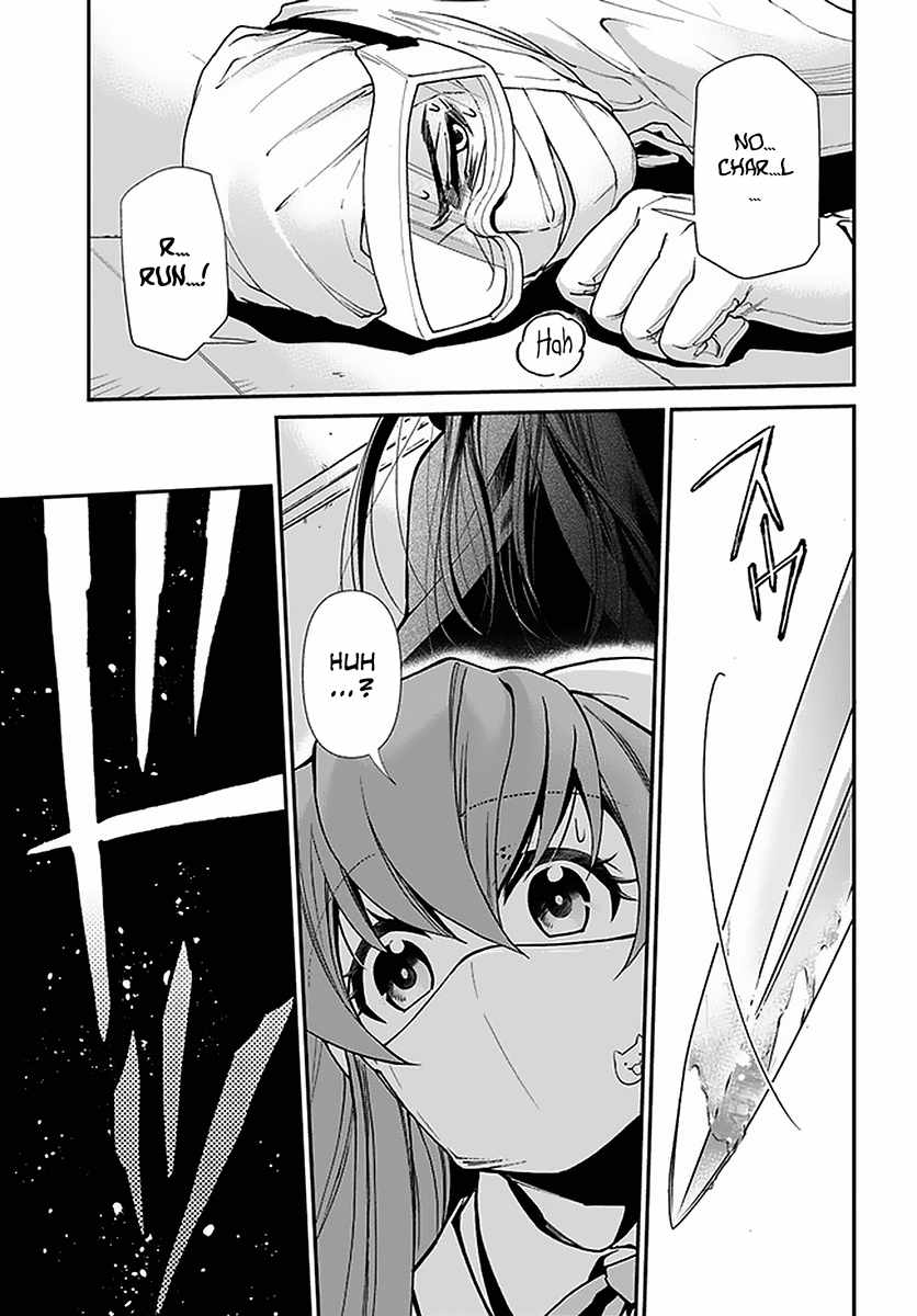 Isekai Yakkyoku Chapter 36 page 13