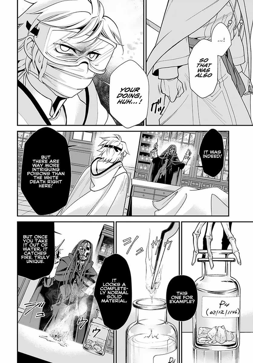 Isekai Yakkyoku Chapter 37 page 7
