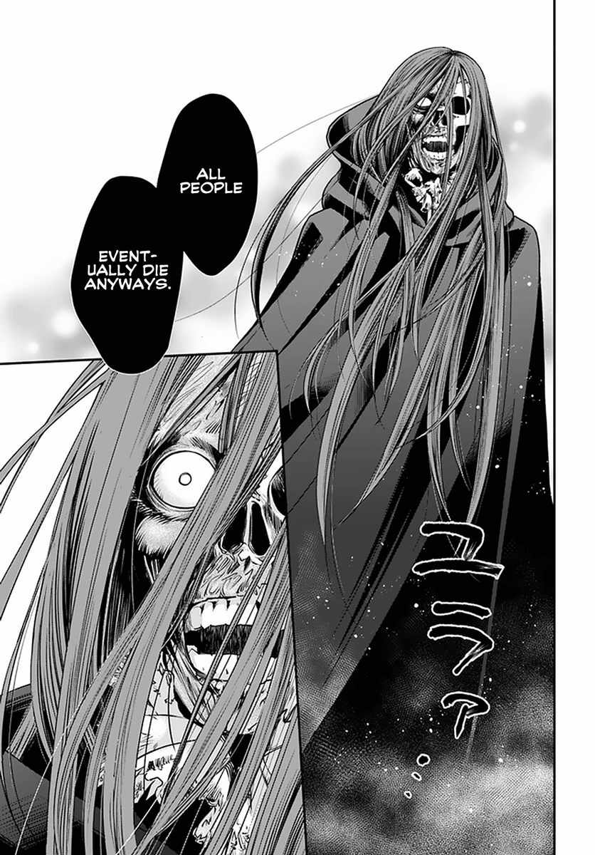 Isekai Yakkyoku Chapter 37 page 4