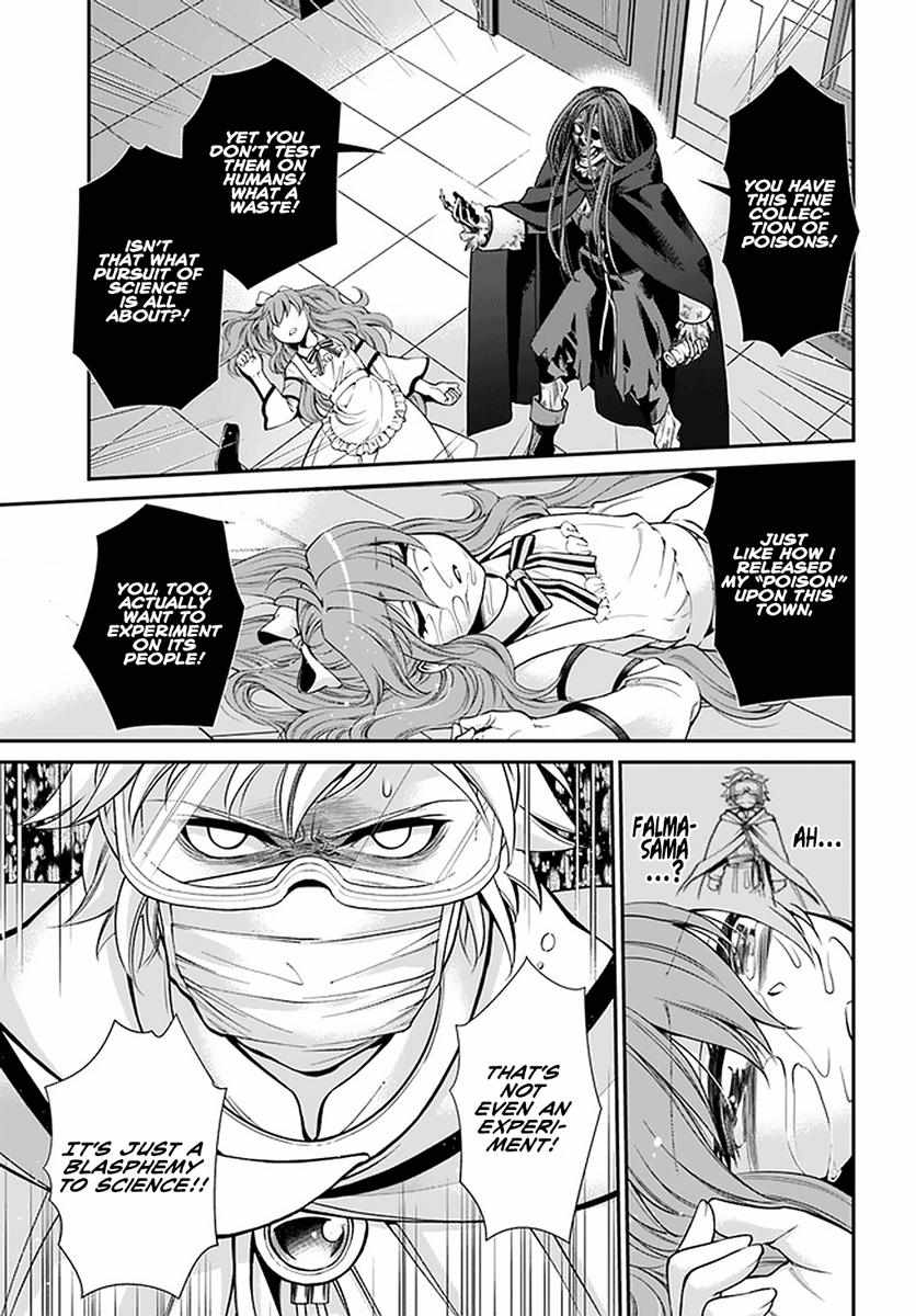 Isekai Yakkyoku Chapter 37 page 10