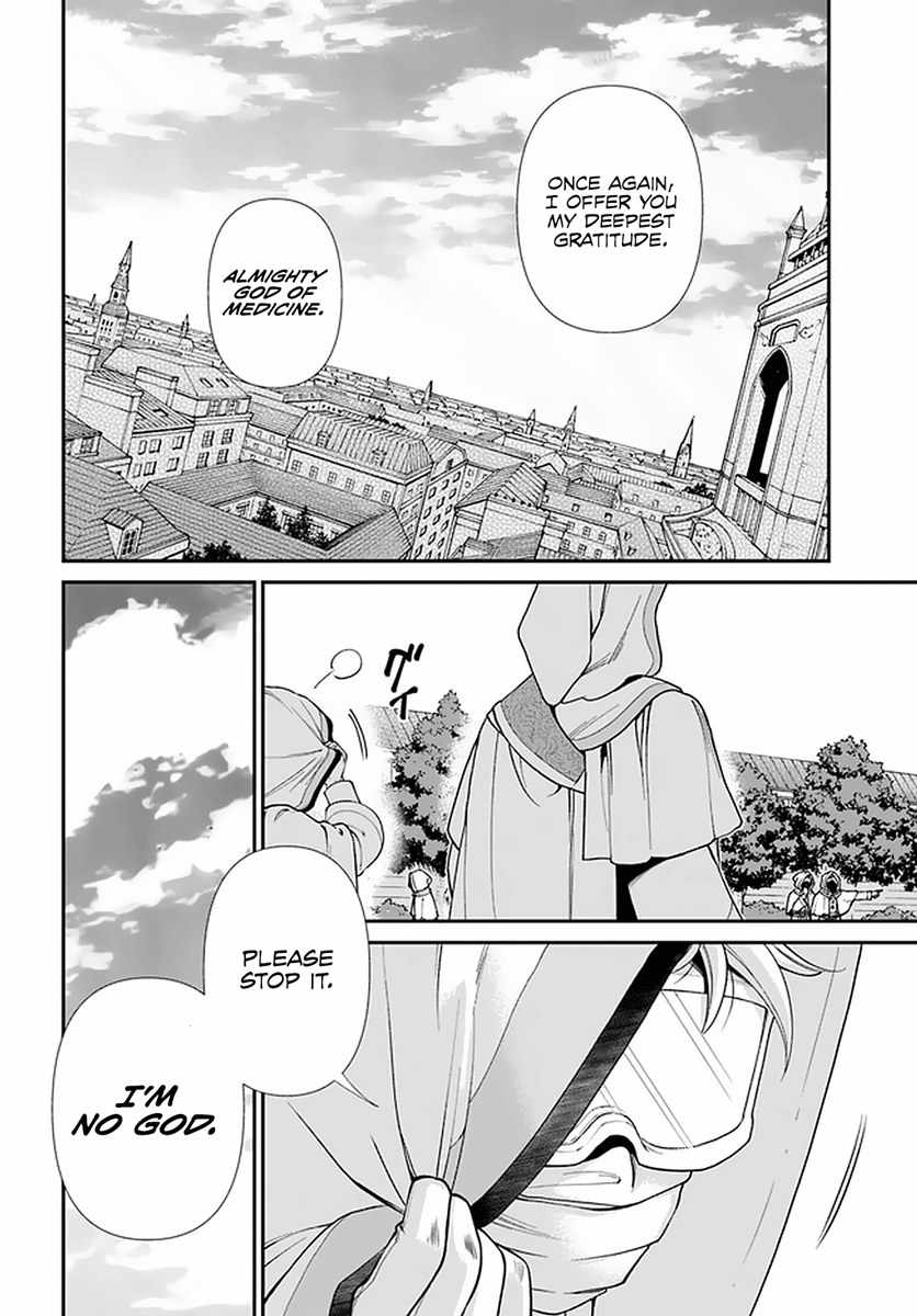 Isekai Yakkyoku Chapter 37 page 29