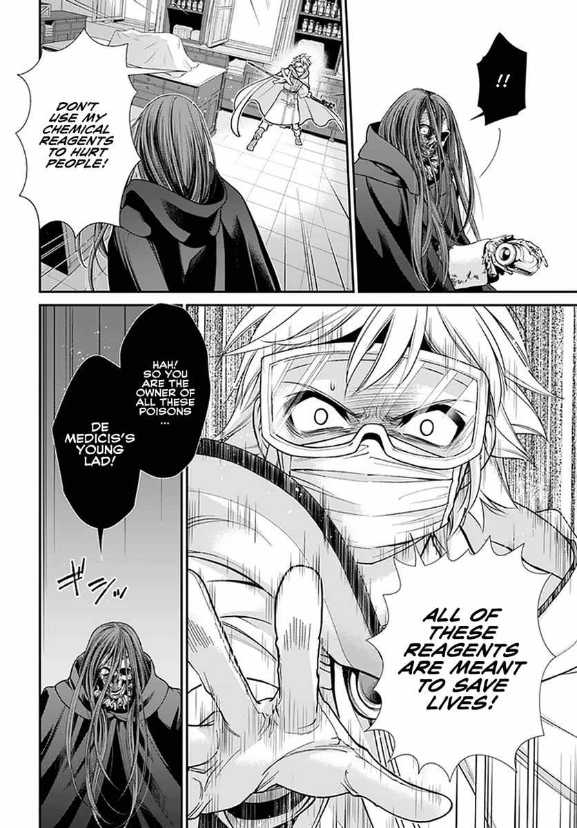 Isekai Yakkyoku Chapter 37 page 9