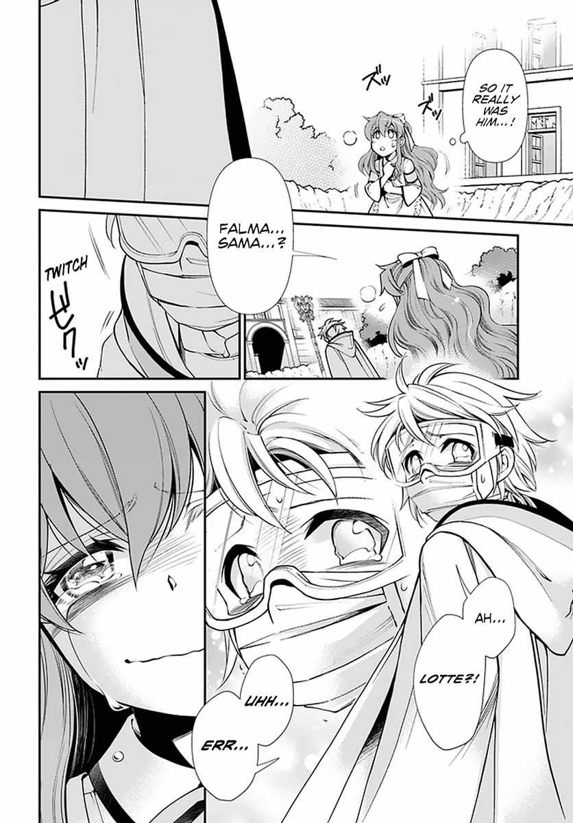 Isekai Yakkyoku Chapter 37 page 20