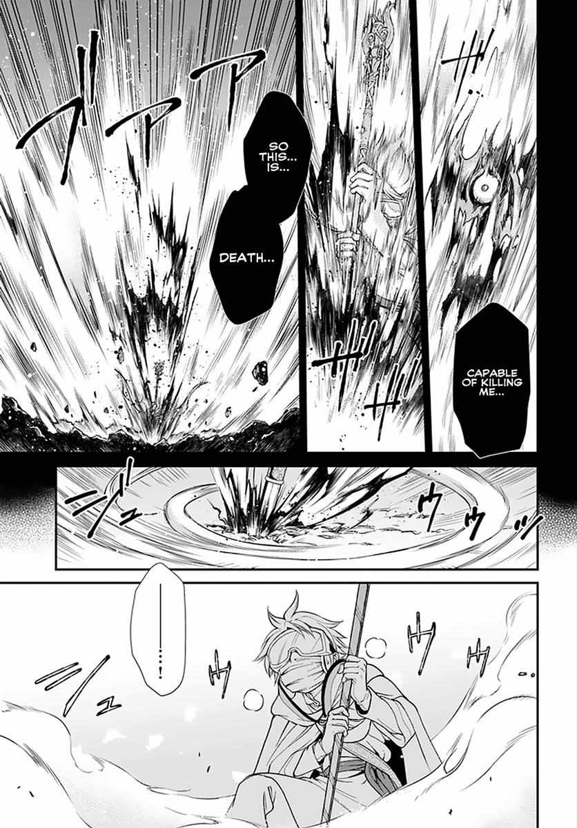 Isekai Yakkyoku Chapter 37 page 17