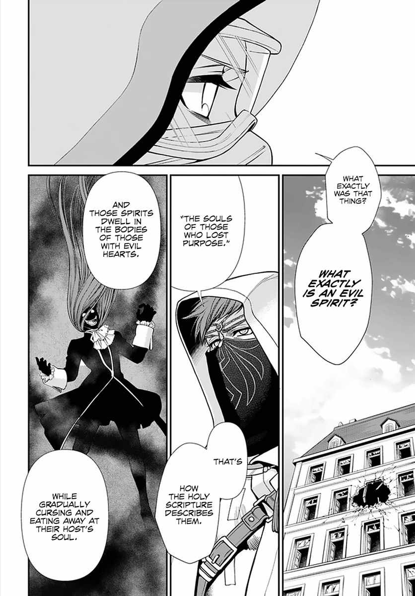 Isekai Yakkyoku Chapter 37 page 25