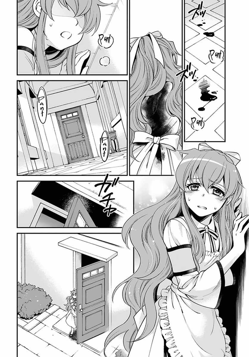 Isekai Yakkyoku Chapter 37 page 18