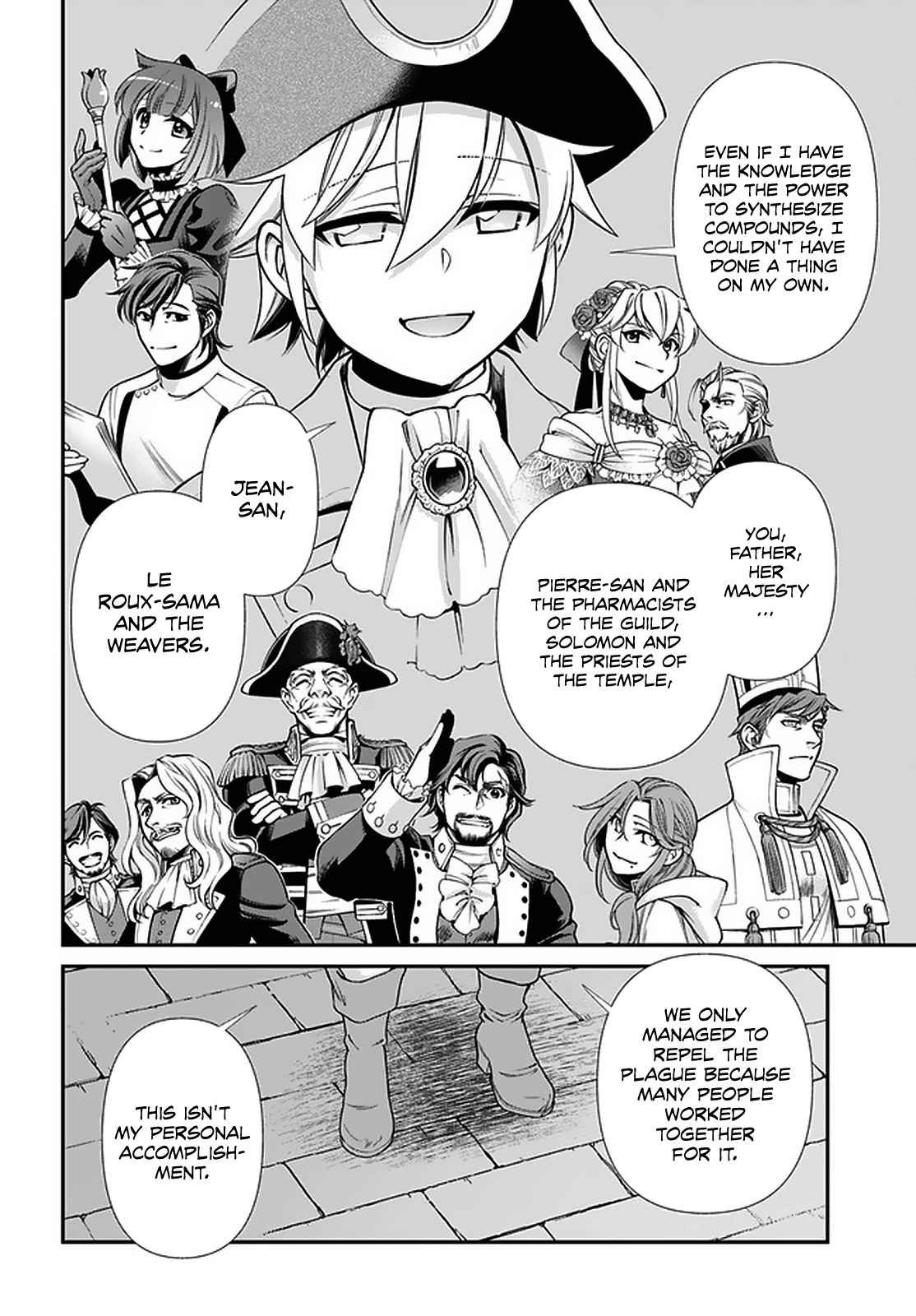 Isekai Yakkyoku Chapter 39 page 25