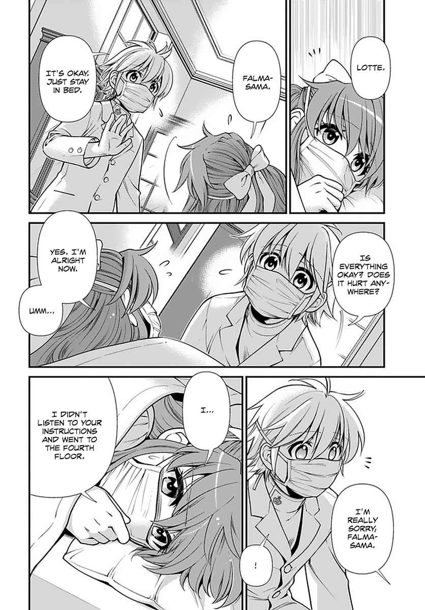 Isekai Yakkyoku Chapter 38 page 11
