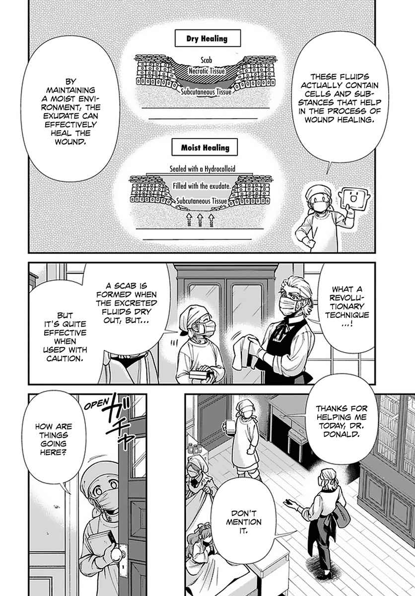 Isekai Yakkyoku Chapter 38 page 5