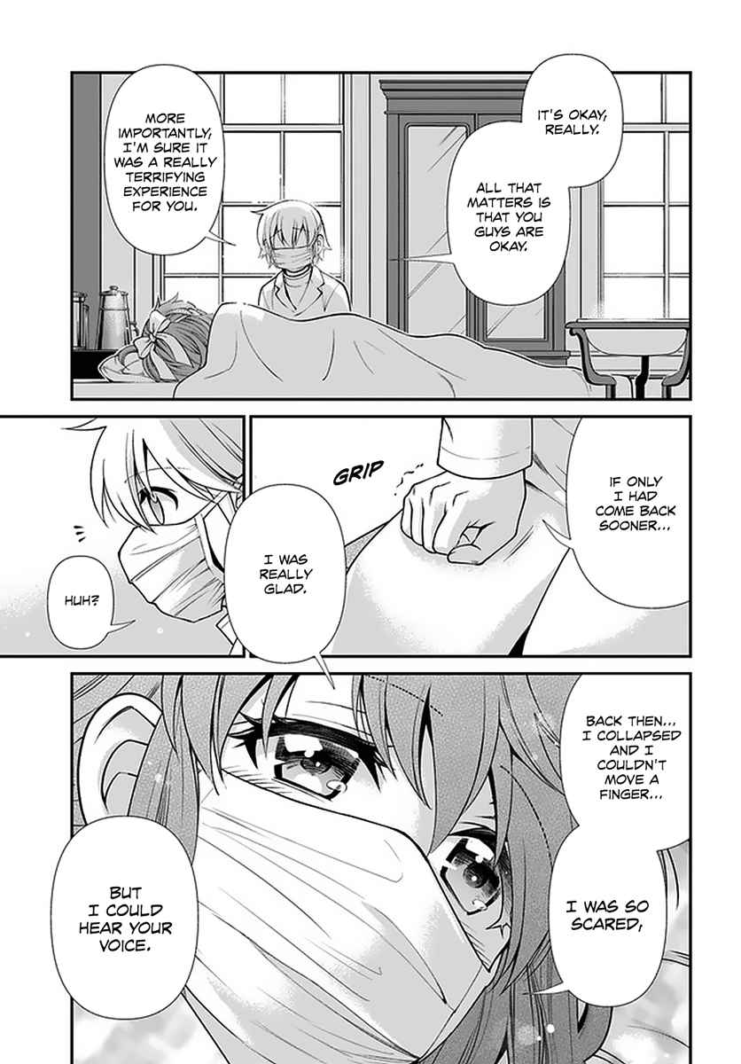 Isekai Yakkyoku Chapter 38 page 12