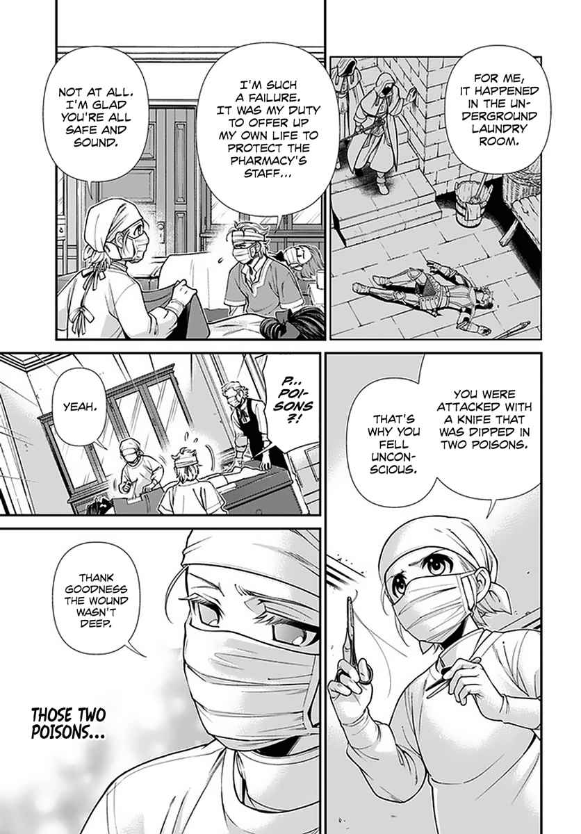 Isekai Yakkyoku Chapter 38 page 8