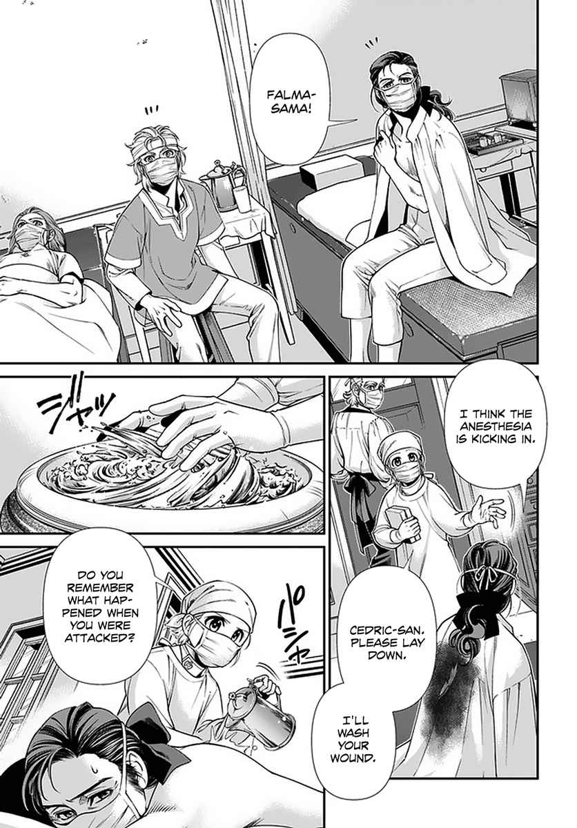 Isekai Yakkyoku Chapter 38 page 6