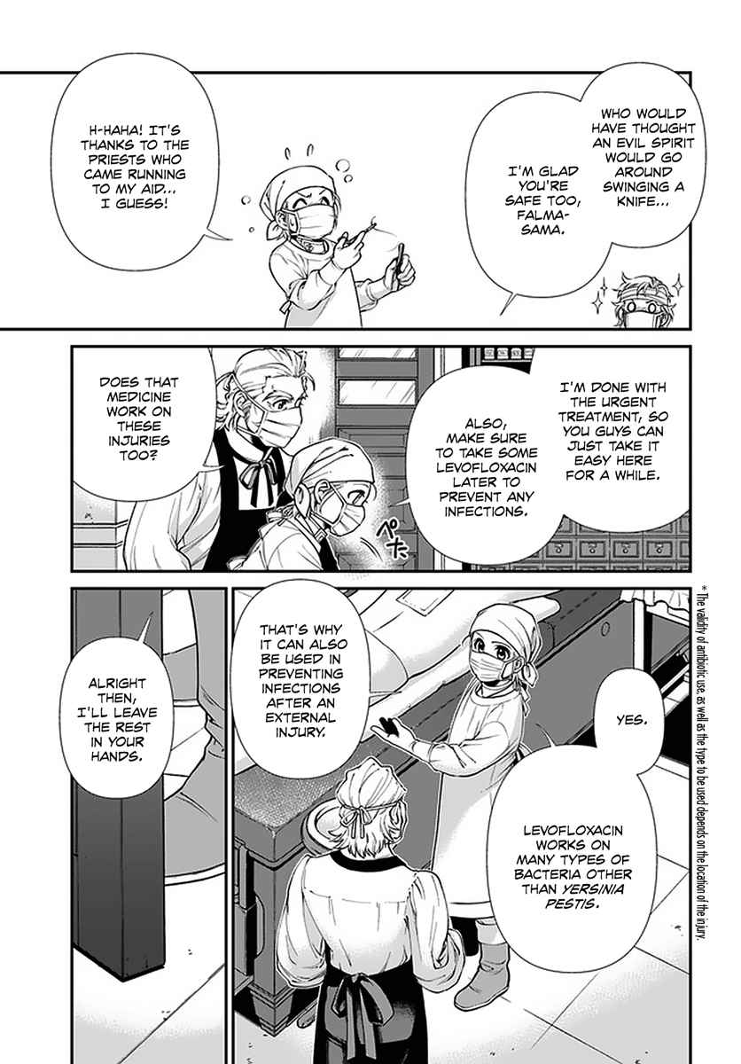Isekai Yakkyoku Chapter 38 page 10