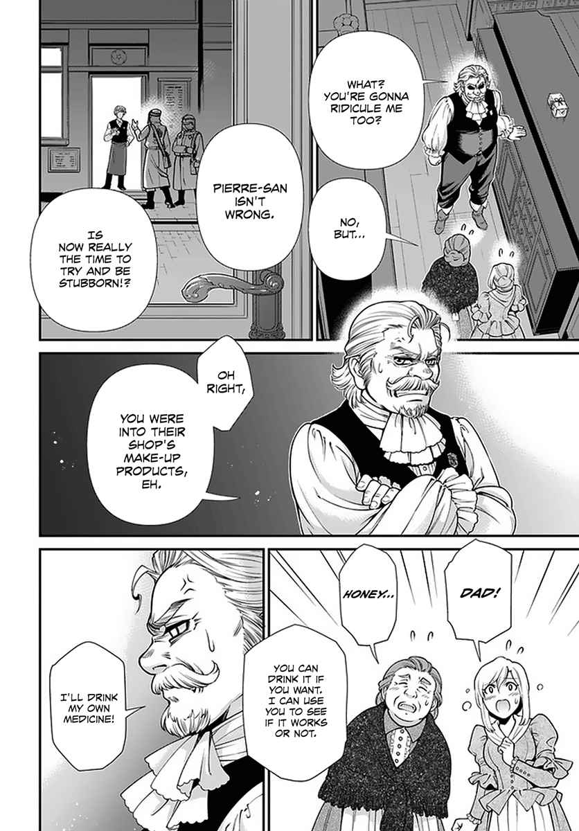 Isekai Yakkyoku Chapter 38 page 25