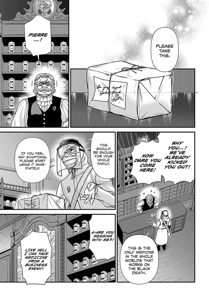 Isekai Yakkyoku Chapter 38 page 22