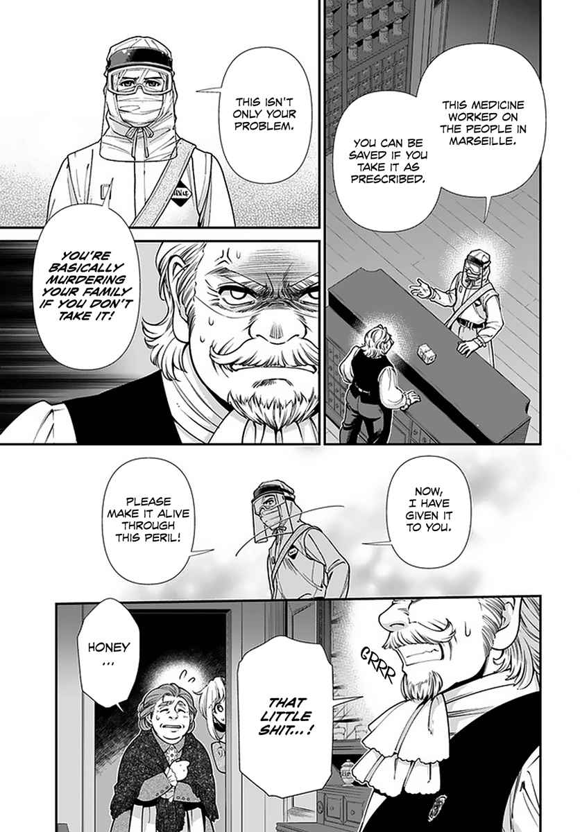 Isekai Yakkyoku Chapter 38 page 24