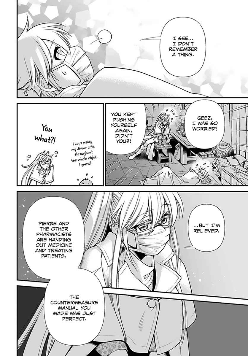 Isekai Yakkyoku Chapter 38 page 31