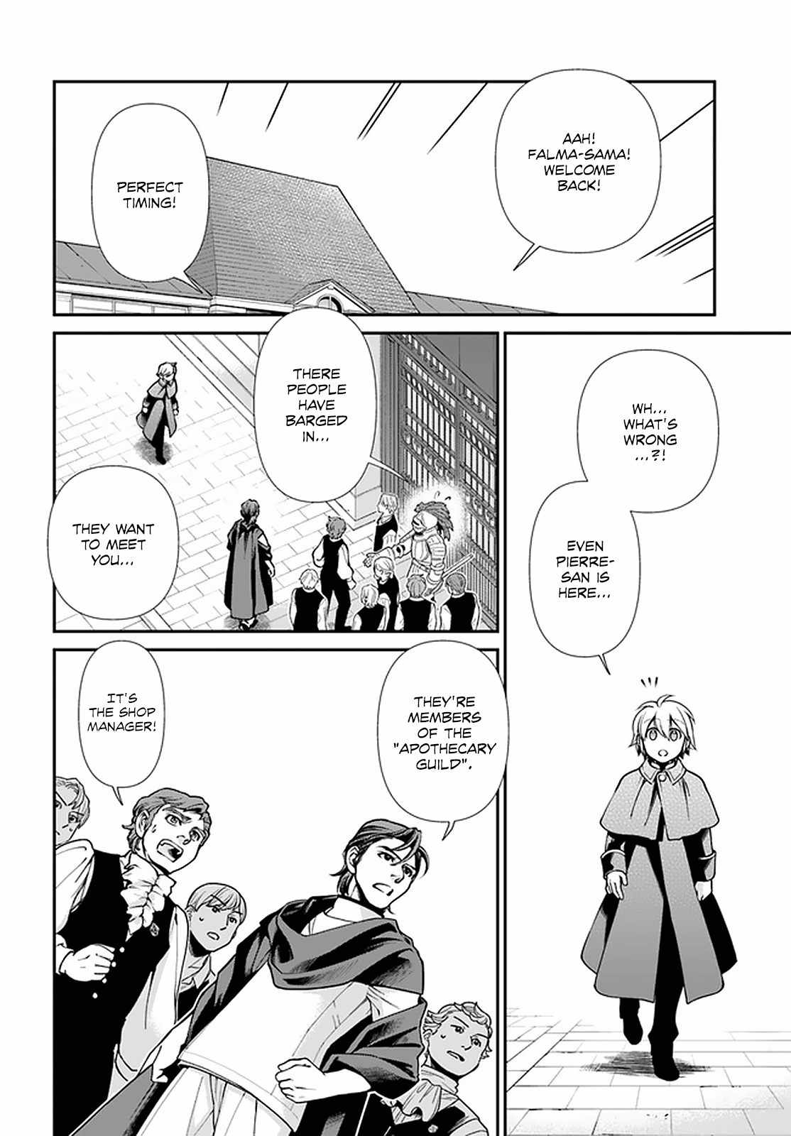 Isekai Yakkyoku Chapter 40 page 5