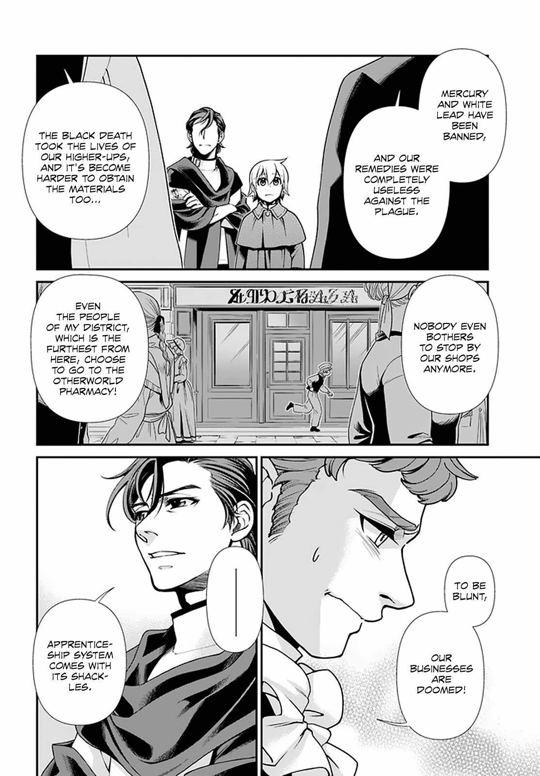 Isekai Yakkyoku Chapter 40 page 7