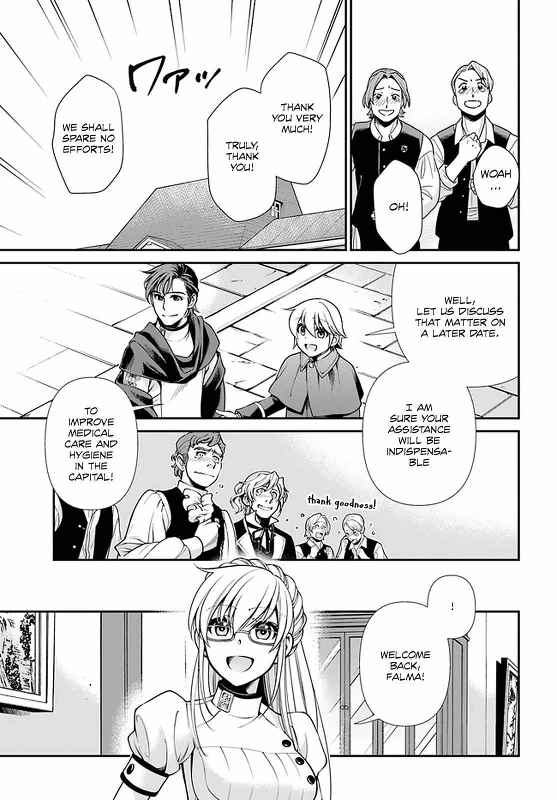 Isekai Yakkyoku Chapter 40 page 10