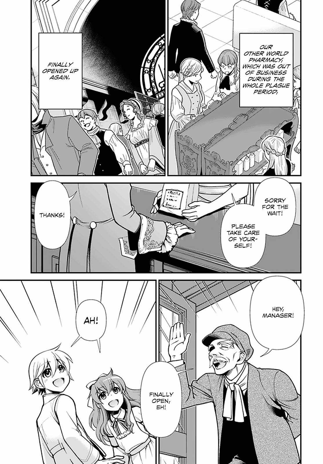 Isekai Yakkyoku Chapter 40 page 14
