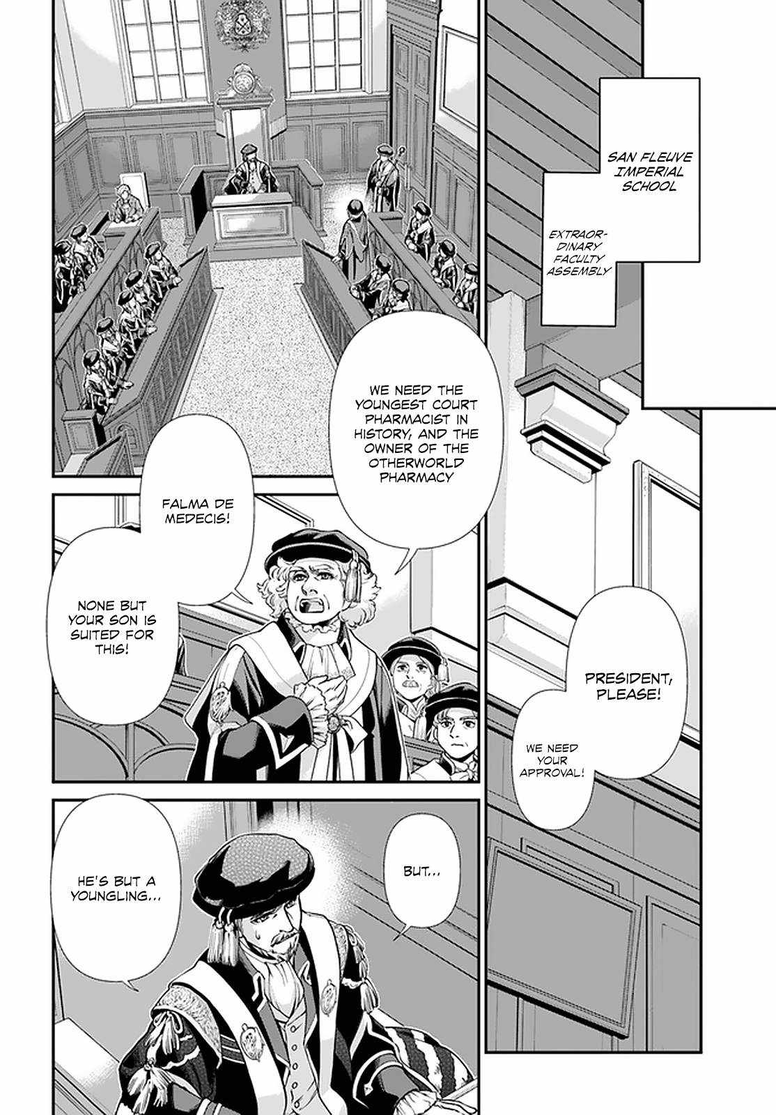Isekai Yakkyoku Chapter 40 page 27