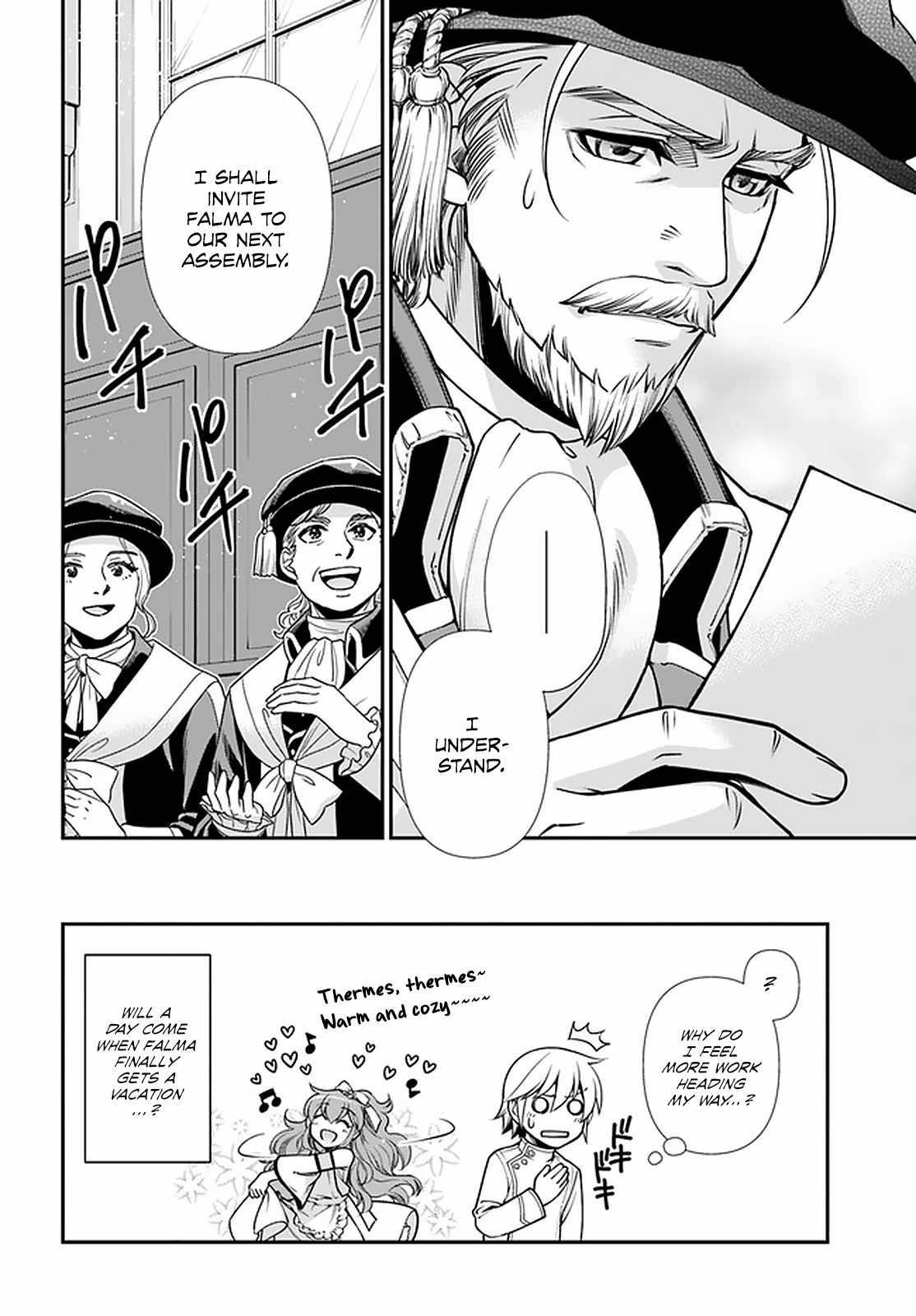 Isekai Yakkyoku Chapter 40 page 31