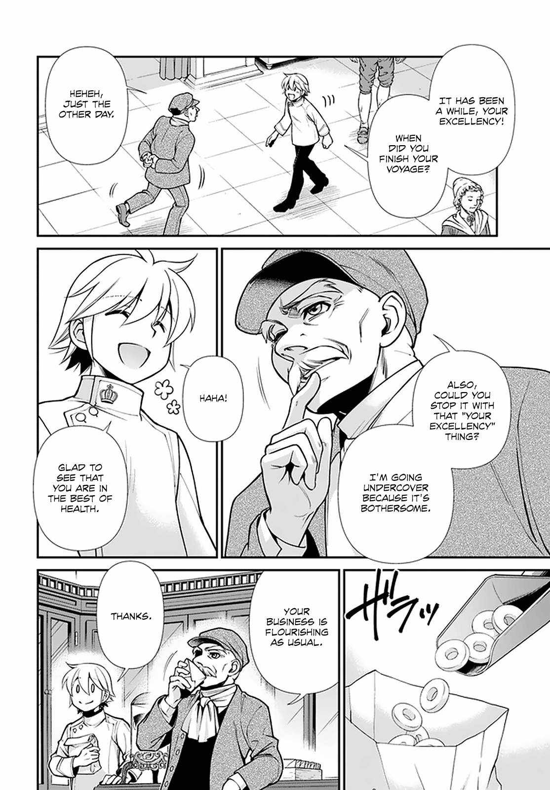 Isekai Yakkyoku Chapter 40 page 15