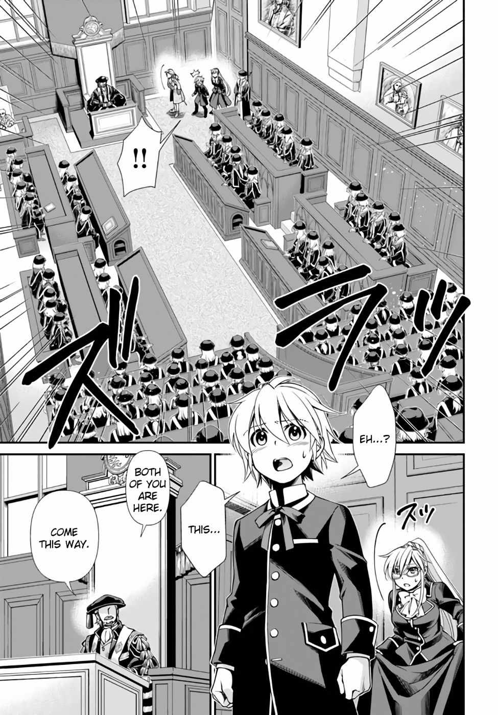 Isekai Yakkyoku Chapter 41 page 8
