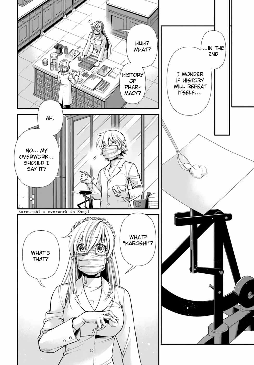 Isekai Yakkyoku Chapter 41 page 25