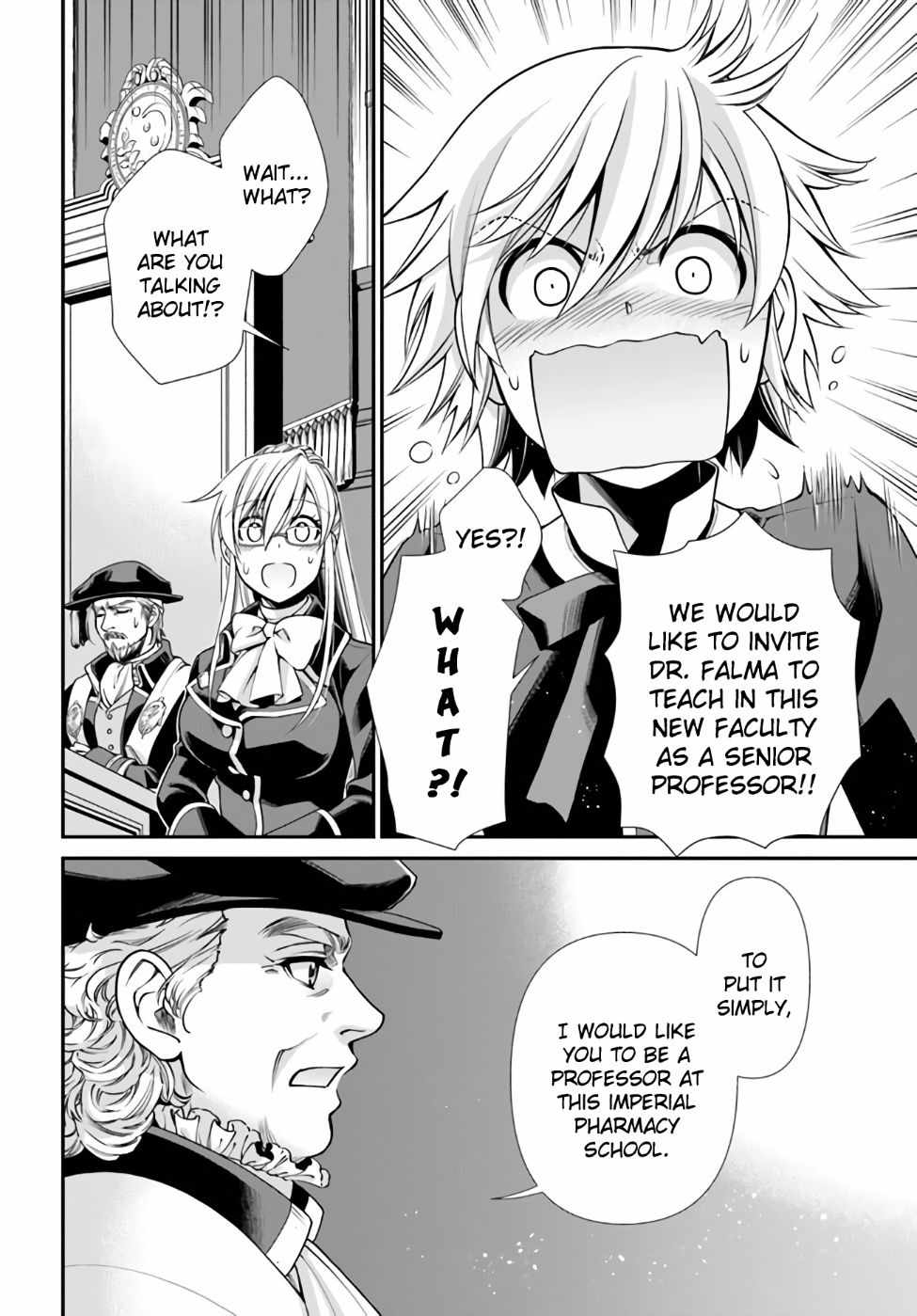 Isekai Yakkyoku Chapter 41 page 11