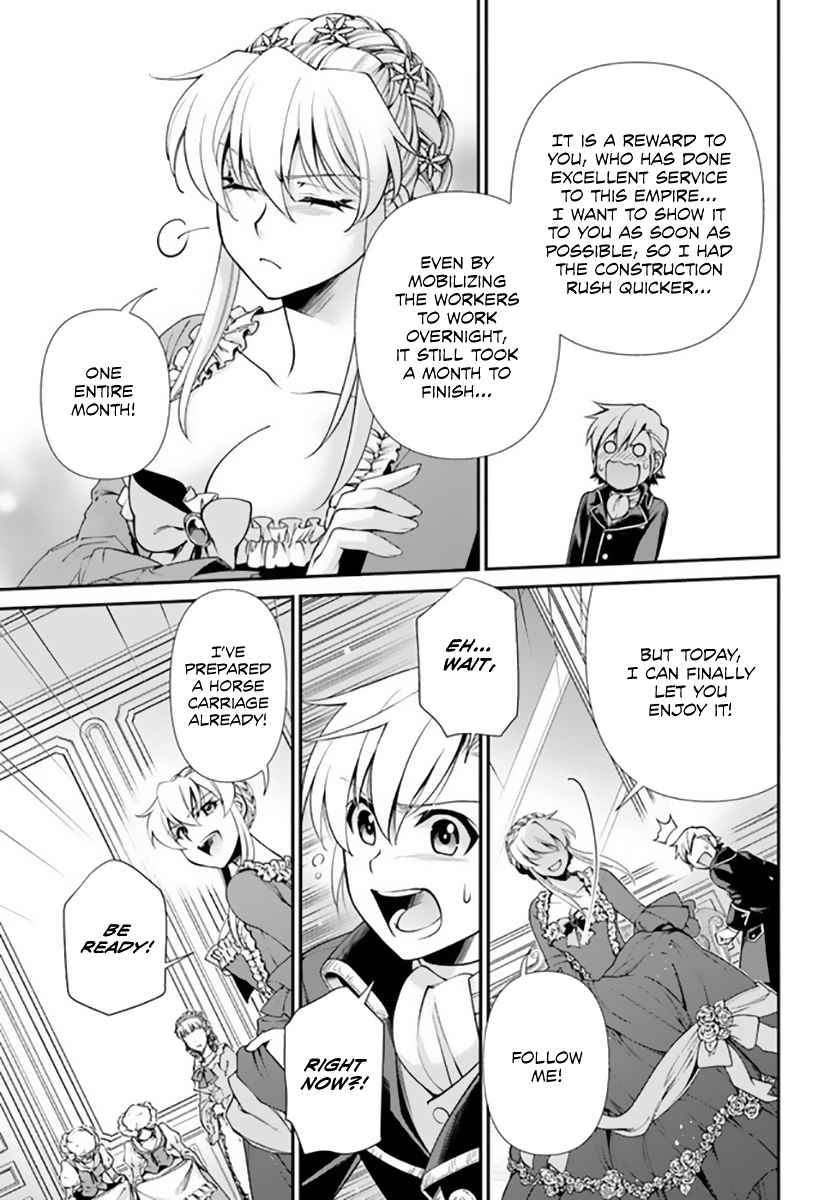 Isekai Yakkyoku Chapter 42 page 20