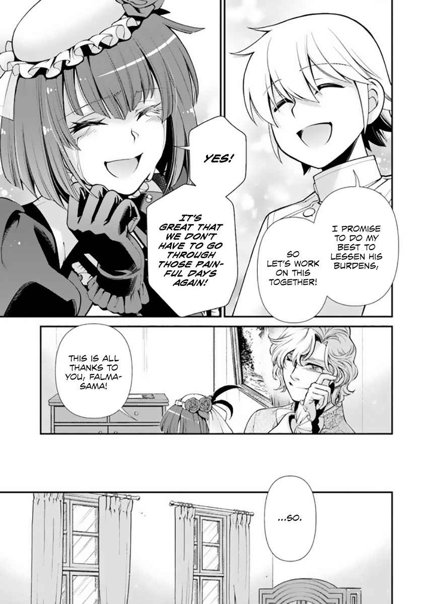 Isekai Yakkyoku Chapter 42 page 6