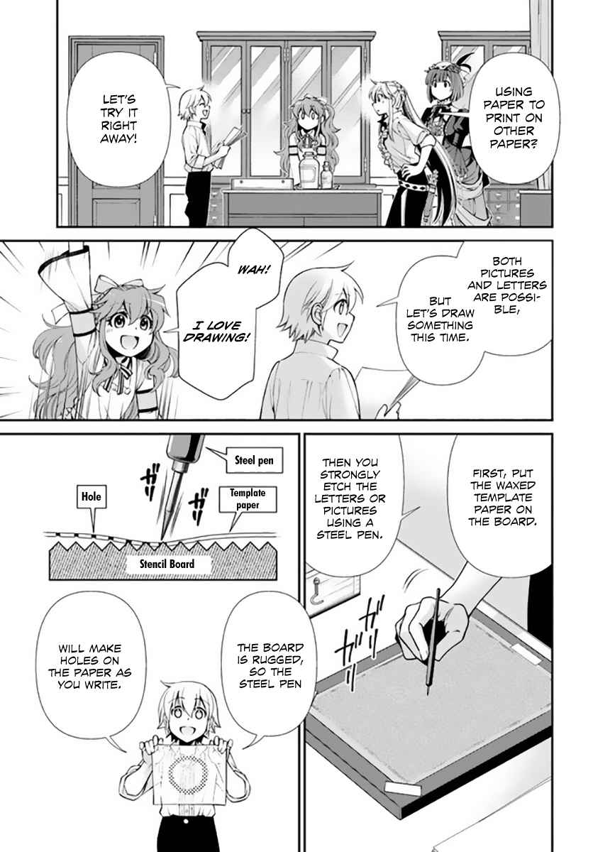Isekai Yakkyoku Chapter 42 page 8