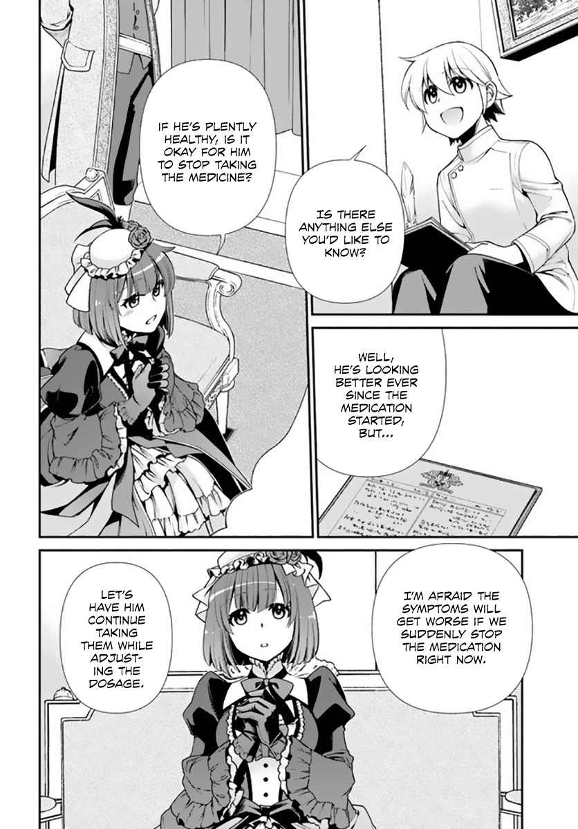 Isekai Yakkyoku Chapter 42 page 5