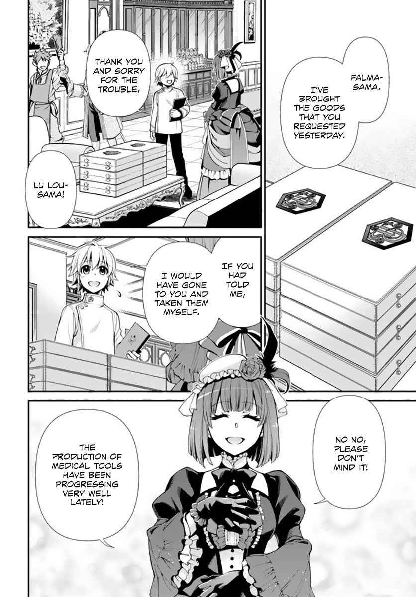 Isekai Yakkyoku Chapter 42 page 3