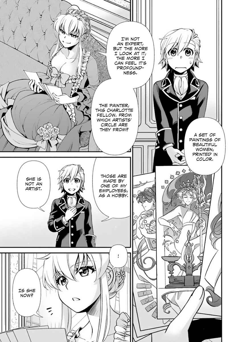 Isekai Yakkyoku Chapter 42 page 16