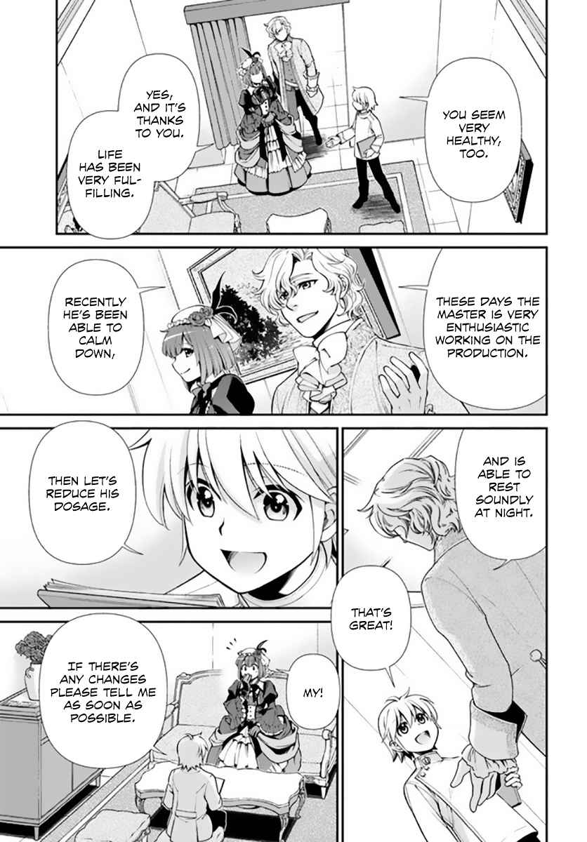 Isekai Yakkyoku Chapter 42 page 4