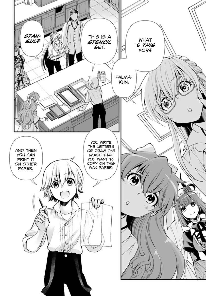 Isekai Yakkyoku Chapter 42 page 7