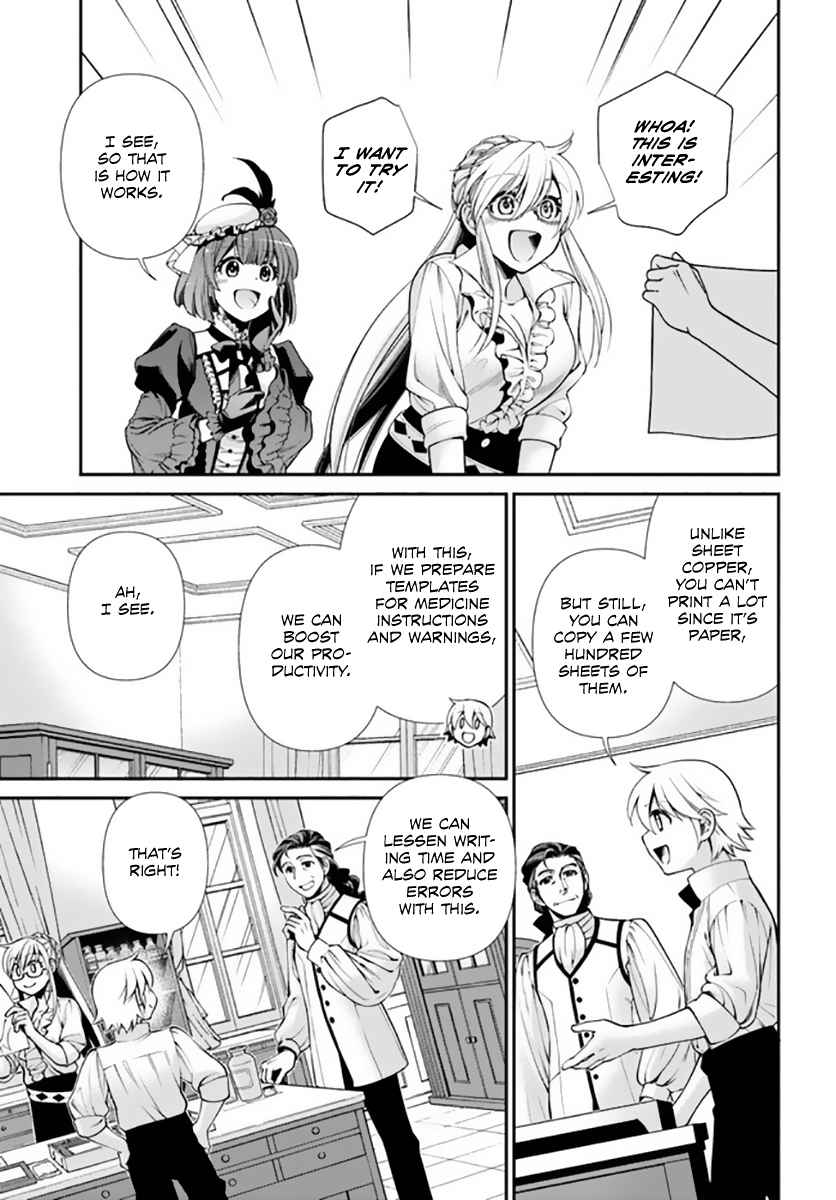 Isekai Yakkyoku Chapter 42 page 10