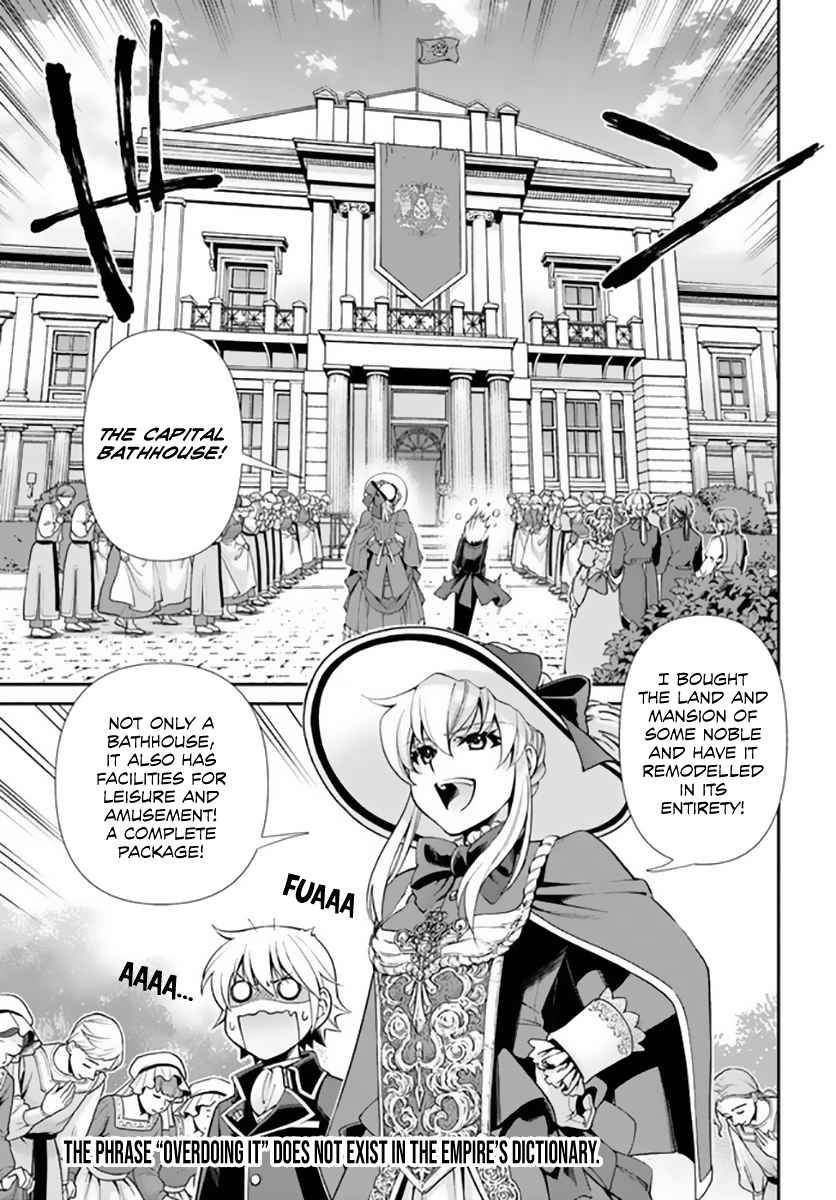 Isekai Yakkyoku Chapter 42 page 24