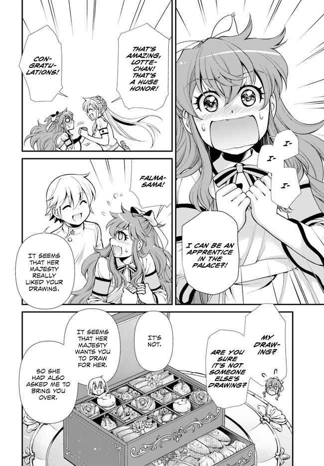 Isekai Yakkyoku Chapter 44 page 9